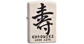216 Long life - Зажигалка ZIPPO